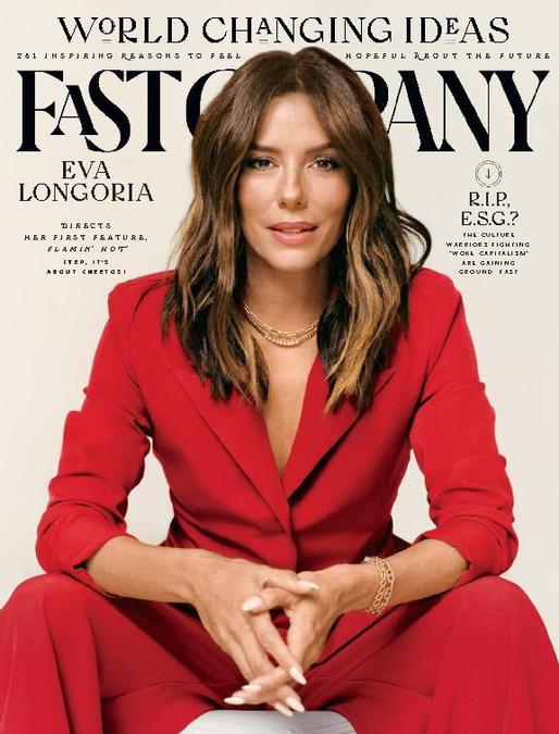 Fast Company