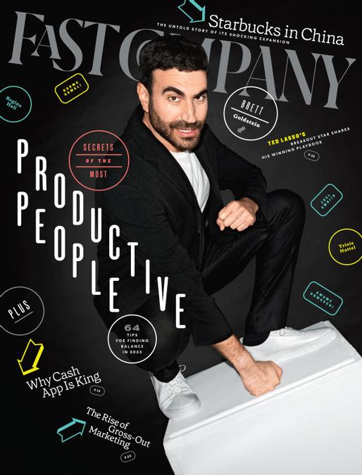 Fast Company