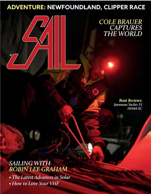 Sail
