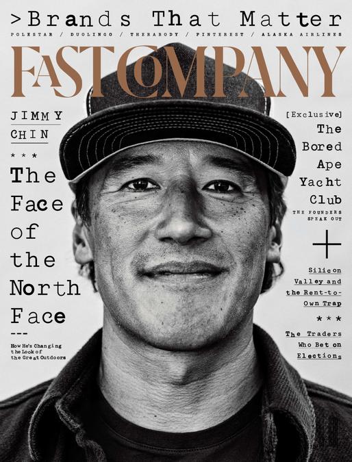 Fast Company
