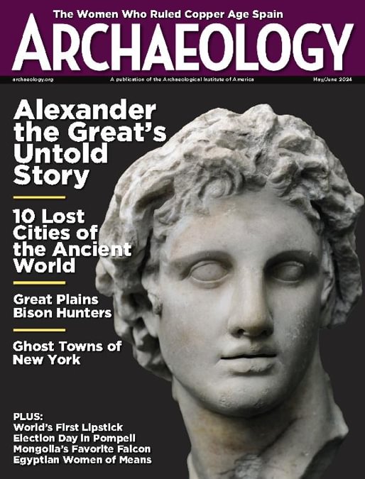 Archaeology | Total Magazines