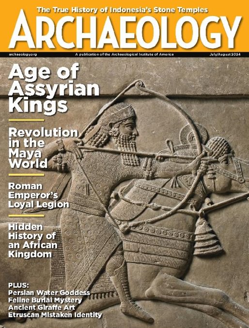 Archaeology | Total Magazines